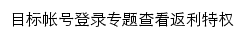 灵魂回响_畅游网站详情