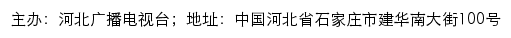 河北网络广播电台行业咨讯列表网站详情