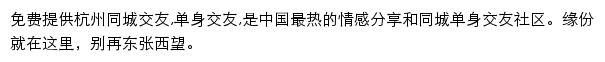 19楼爱情幸运号网站详情