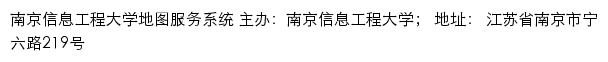 南京信息工程大学校园地图网站详情