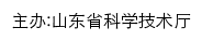 山东省科研专业技术人员继续教育平台网站详情